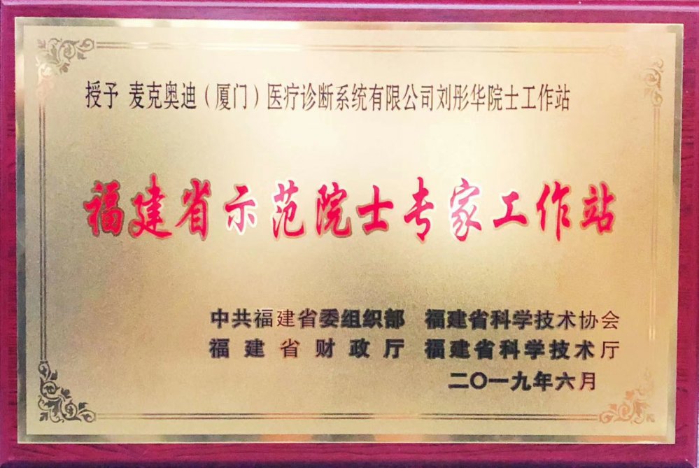 1561086113684465.jpg
